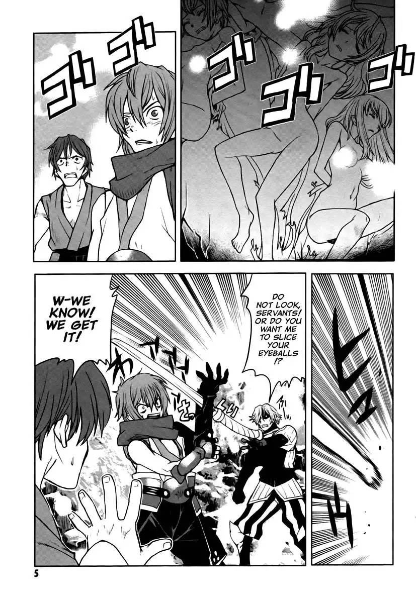 Code Geass: Shikkoku no Renya Chapter 12 6